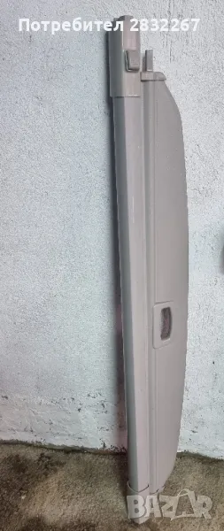 Кора/щора за багажник BMW e39 (бежова), снимка 1