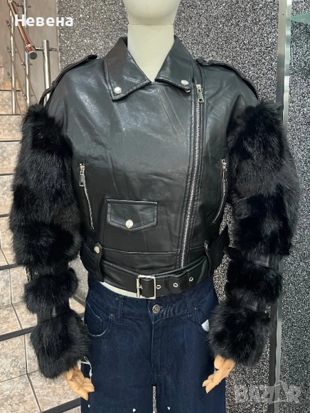 Дамско яке, снимка 1