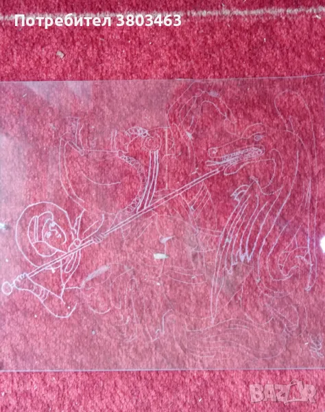 Поръчково ръчно рисуване върху стъкло. Стъклото е с височина 22см. и ширина 17см. Едно стъкло., снимка 1