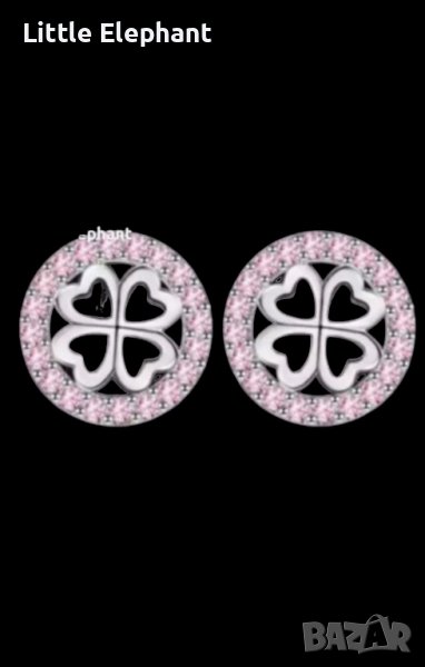 Сребърни обеци колекция"Luck",детелинки с кристали,pink/нови, снимка 1