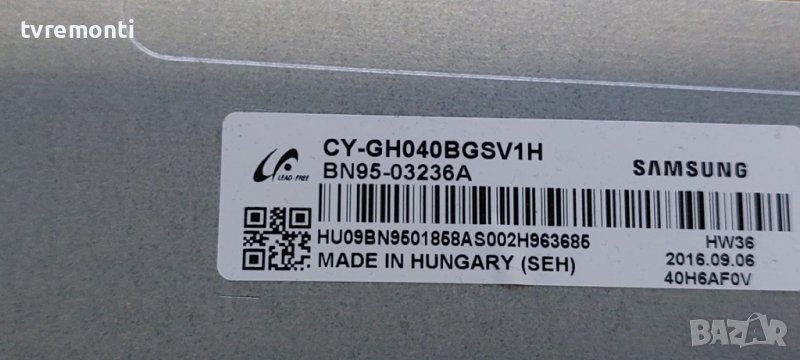 LED подсветка за дисплей CY-GH040BGSV1H за телевизор Samsung модел UE40J5100, снимка 1