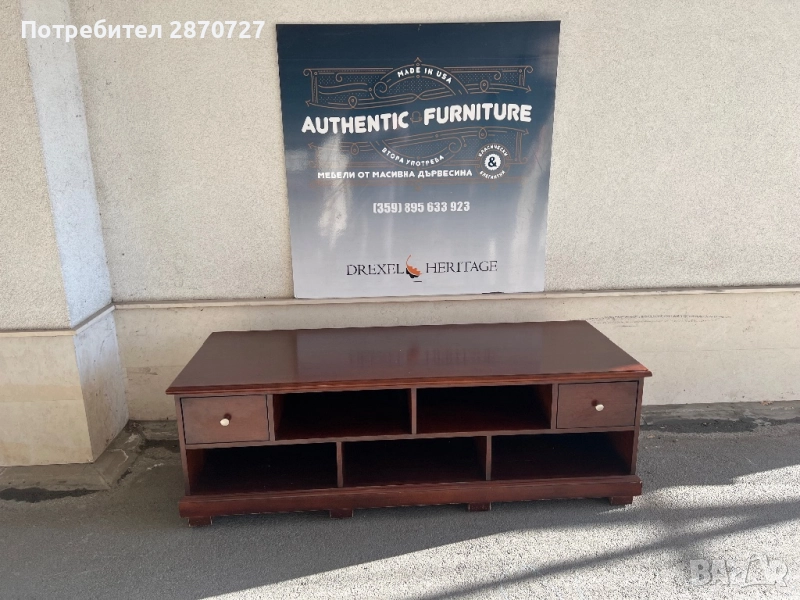 Тв шкаф Drexel Heritage, снимка 1