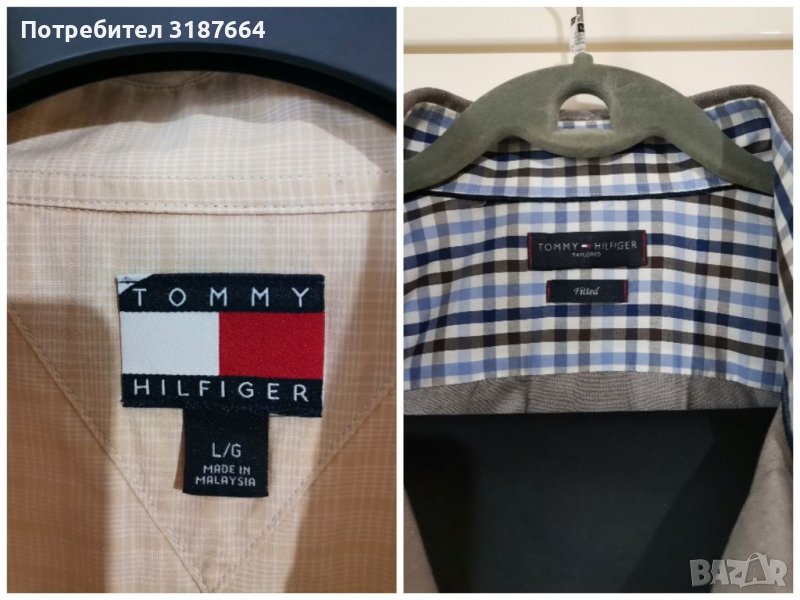 Ризи tommy hilfiger, снимка 1