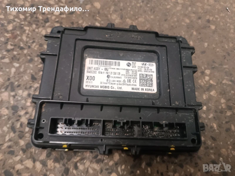 HYUNDAI Tucson 3 generation 2022 Control Units 95400CZ002, UNIT ASSY-IBU R-R-HMO-BCM-E50, снимка 1