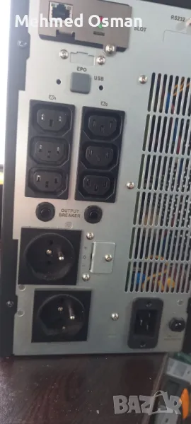 UPS SYRIUS срс арес 3000, снимка 1