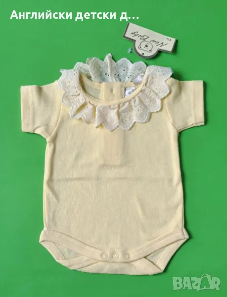 Английско детско боди , снимка 1