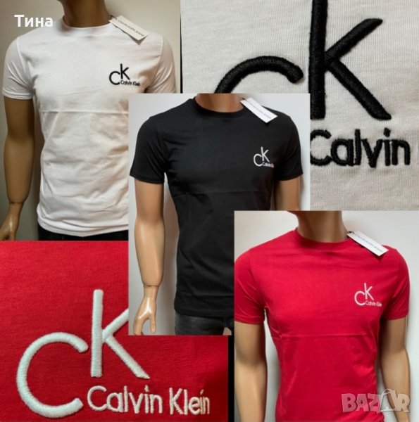 Тениски СК, снимка 1