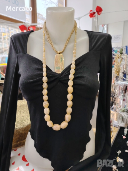 Гердан АРТ №104, снимка 1