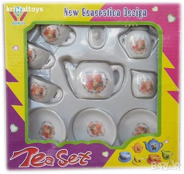Порцеланов сервиз за чай за кукли Мечета, снимка 1