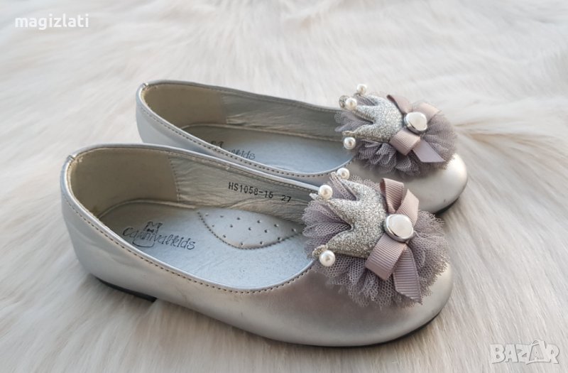Детски обувки №27 , снимка 1