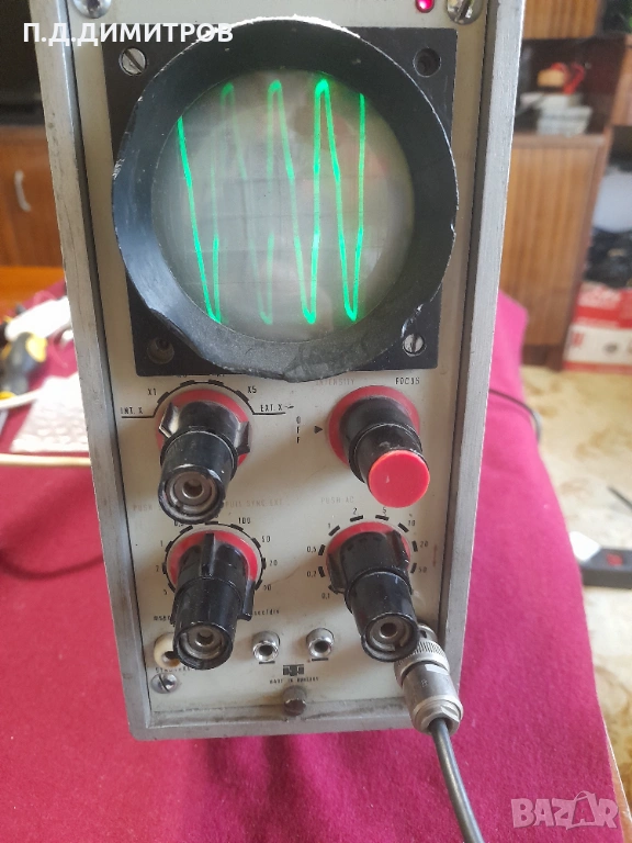 ТЕЛЕВИЗИОНЕН ОСЦИЛОГРАФ-2, снимка 1