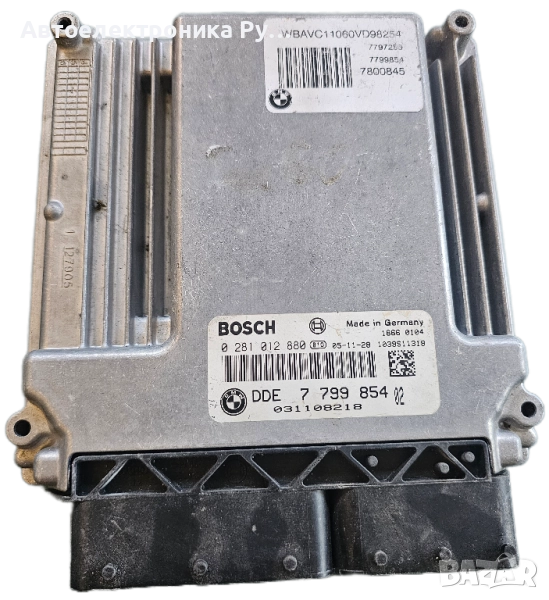 Компютър BMW 3 (E90, E91, E92, E93) (2005-2011) / 2004- 0281013251, 7801711, 0281012880, снимка 1