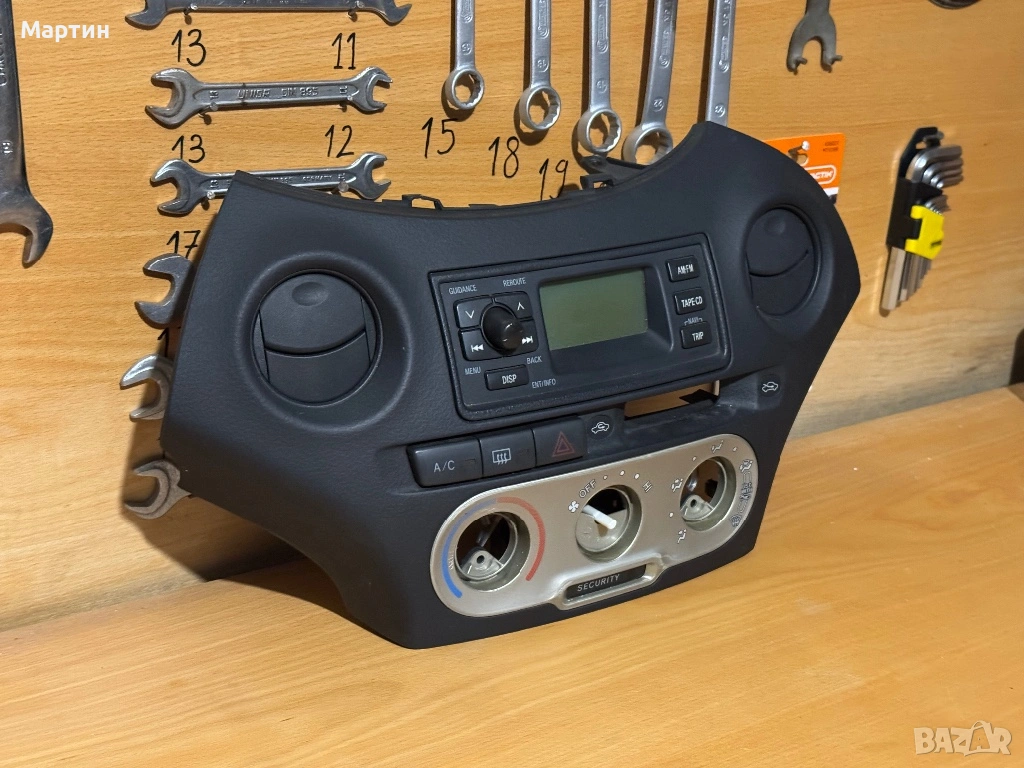 Конзола Toyota Yaris , снимка 1