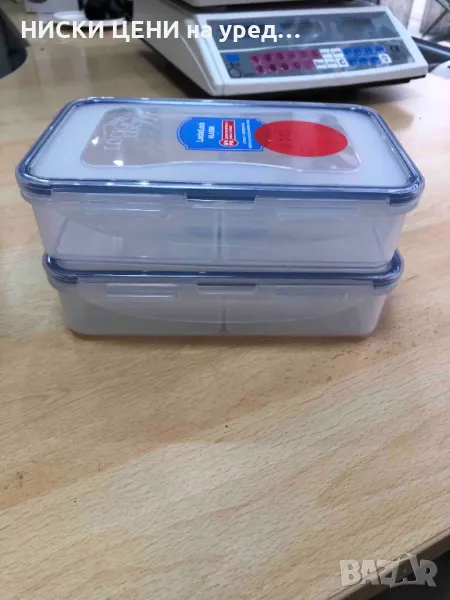 Кутии  за съхранение с разделители 0.800ml LocknLock 2бр., снимка 1