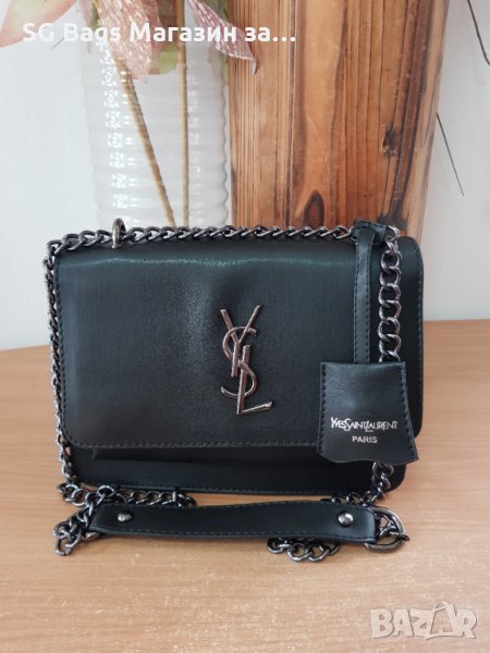 Ysl yves saint laurent дамска стилна дамска чанта код 654, снимка 1