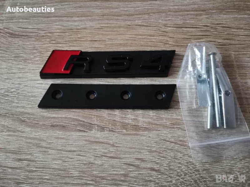 Предна решетка черна емблема Audi Ауди RS4, снимка 1