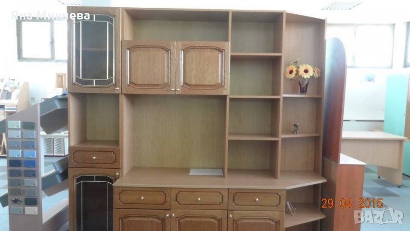 Разпродажба мебели, снимка 1