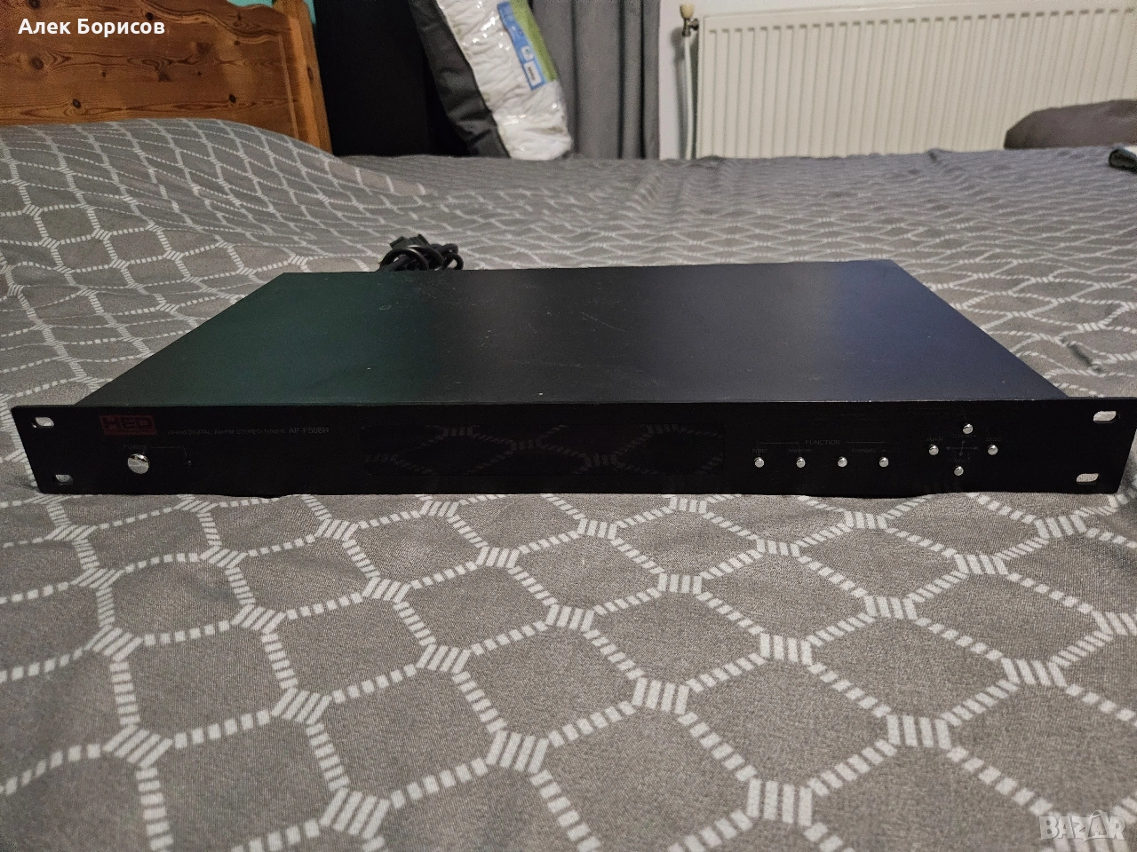 Тунер, снимка 1