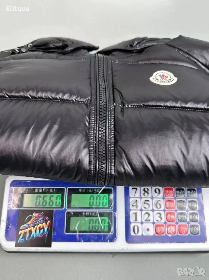 кухненска везна , снимка 1