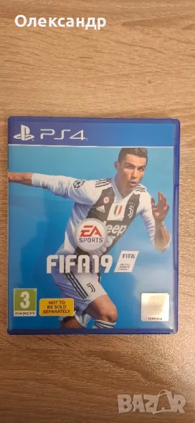FIFA 19 - Диск за PlayStation 4 , снимка 1