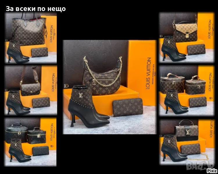 Дамски боти на ток Louis Vuitton Код D1395, снимка 1