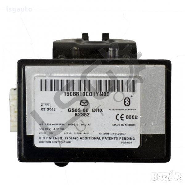 Bluetooth модул Mazda 6 (GH)(2007-2013) ID:91412, снимка 1