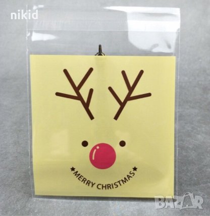 Merry Christmas Коледни елен жълт фон опаковъчни пликчета торбички за дребни сладки или др. подаръци, снимка 1