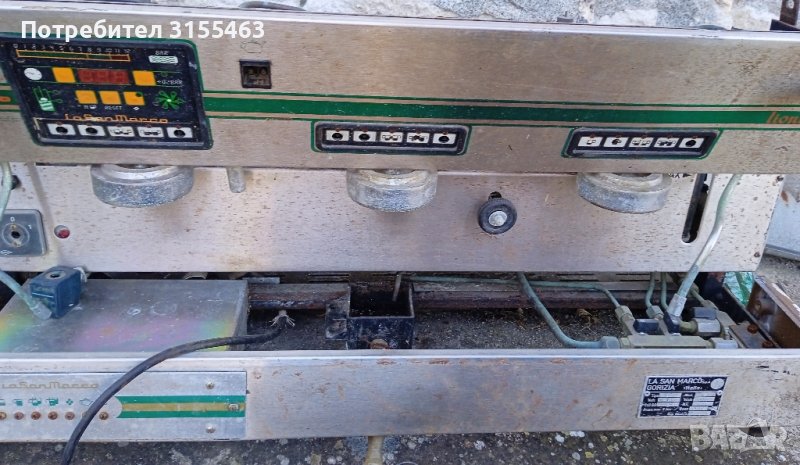 купувам такава или подобна машина за кафе за части, снимка 1