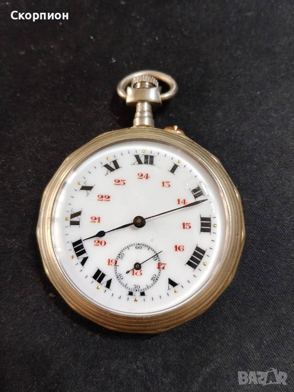 Швейцарски джобен часовник - ARGENTAN CHROME DEPOSEE, снимка 1