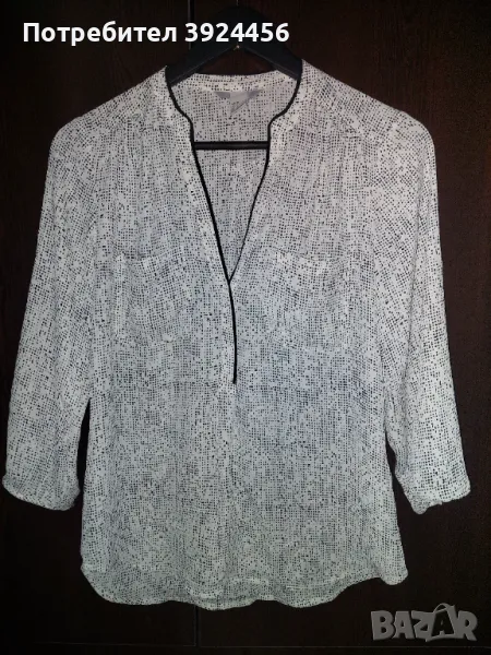 Риза H&M, снимка 1
