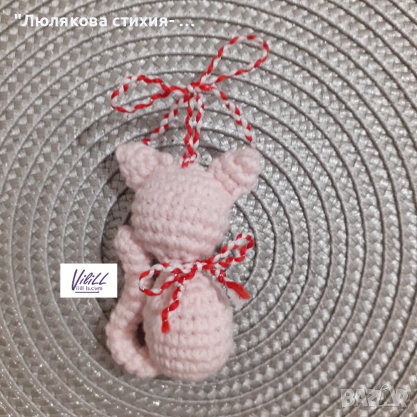 Мартеничка- котка, снимка 1