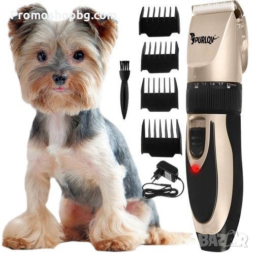 Машинка за подстригване Purlov на куче/ домашни любимци, снимка 1