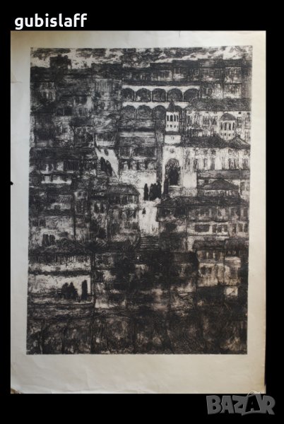 Стара картина, графика, Пейзаж от Търново, Спиридон Борисов, 1970-те год., снимка 1