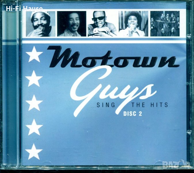 Motown-Guys sing the Hits-2, снимка 1