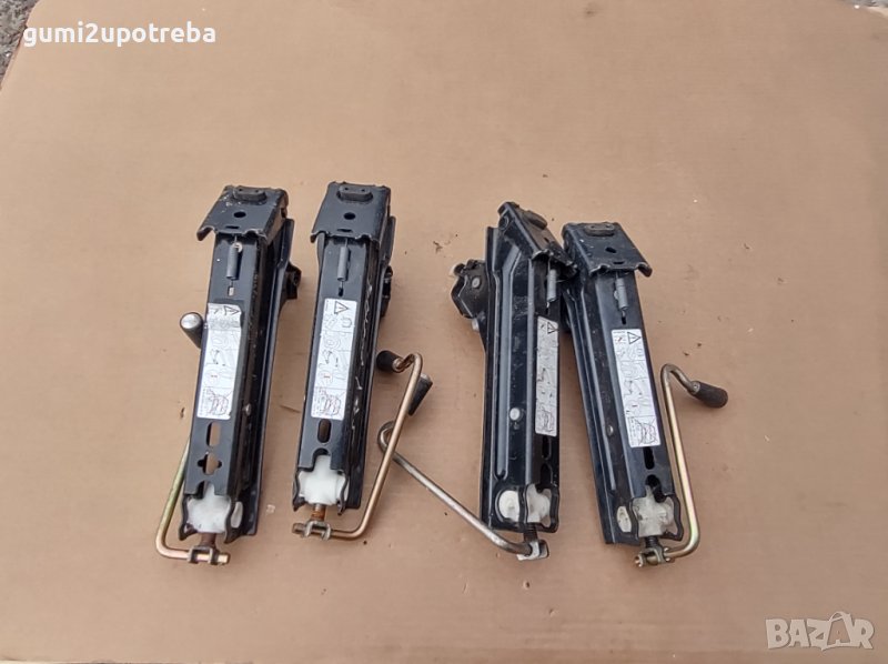 Авто Крик Авариен Крик Peugeot 206 306 Citroen Xsara Пежо Ситроен, снимка 1