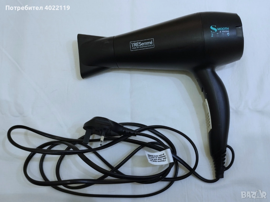 Професионален сешоар за коса TRESemmé Smooth and Shine 2200 W, снимка 1