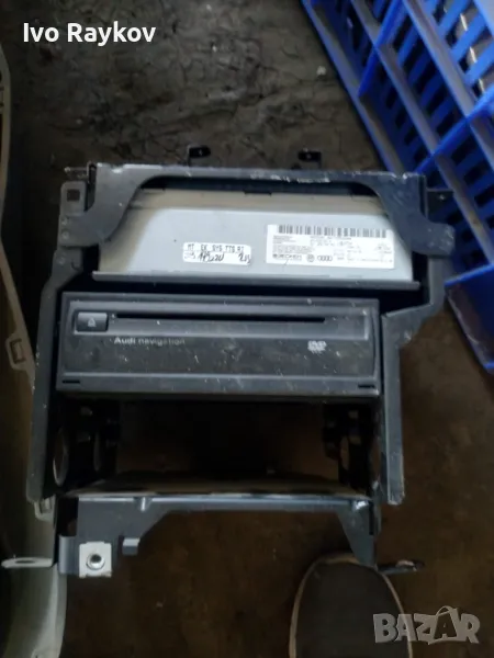  Радио усилвател за Audi A6 Sedan C6 (05.2004 - 03.2011)  4E0 910 541 M, снимка 1