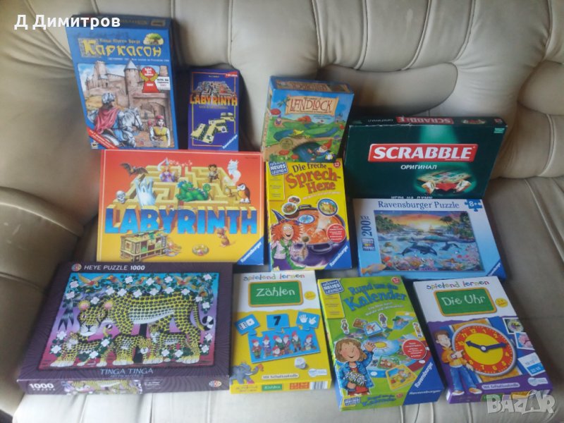 Голяма колекция логически образователни настолни игри!, снимка 1