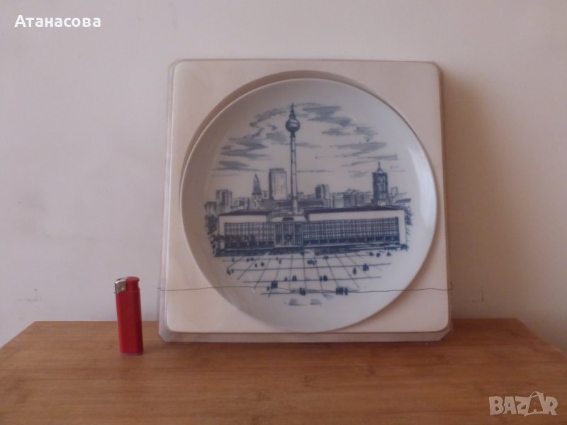 Немска порцеланова чиния за стена кобалт Валендорф с кутия 1970 г, снимка 1