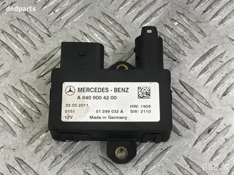 Модул Mercedes B200,CDI,W245,2011г., снимка 1