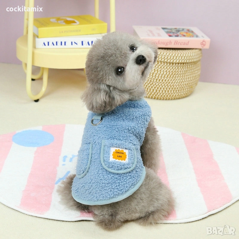 Яке за куче размер XL, снимка 1