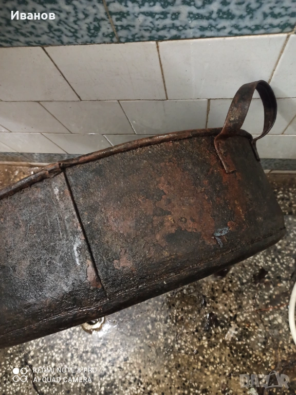 Метална тава, снимка 1