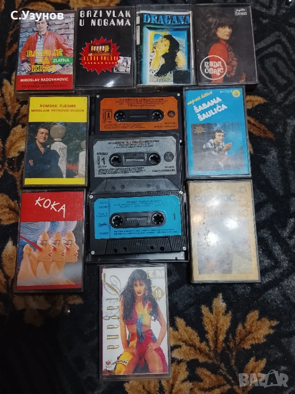 Аудио касети с музика , снимка 1