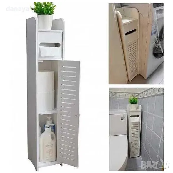 5435 Тесен шкаф за тоалетна и коридор органайзер, снимка 1