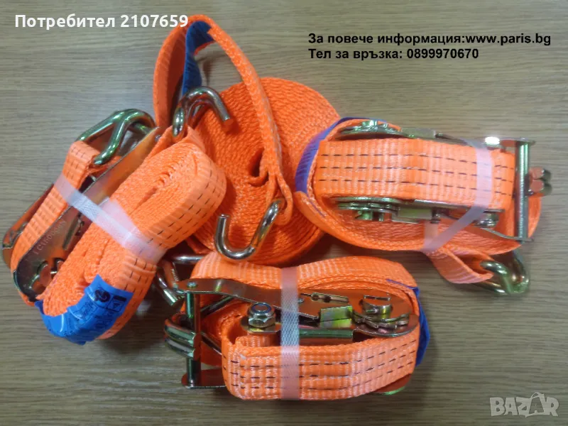 УКРЕПВАЩ КОЛАН 35 ММ И 50 ММ, снимка 1