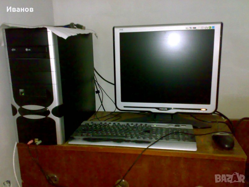 Компютър,монитор,клавиатура и мишка, снимка 1