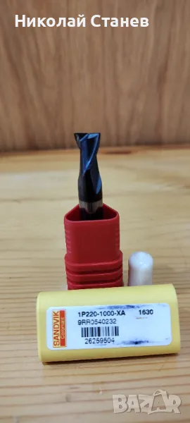 Продавам твърдосплавна фреза Sandvik d10 z2, снимка 1