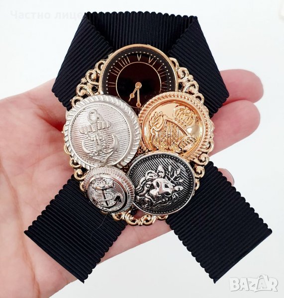 Брошка , снимка 1