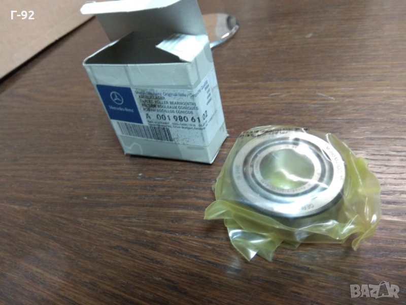 A0019806102**НОВО**MERCEDES-BENZ* Конус.ролк.лагер МЕЖДИННО ПОЛОЖЕНИЕ, снимка 1