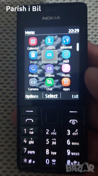 Nokia 515, снимка 1